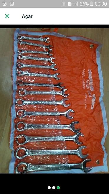 reyka satisi: Açar dəsti — 1