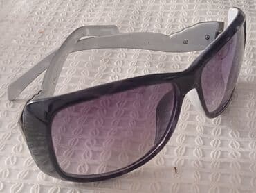 gun eynəkləri: Eynəklər,biri 7
m — 4