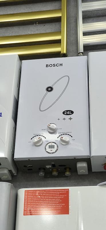 BOSCH qazla işləyən axın tipli suqızdırıcı – 24L - Tutum: 24 litr/dəq