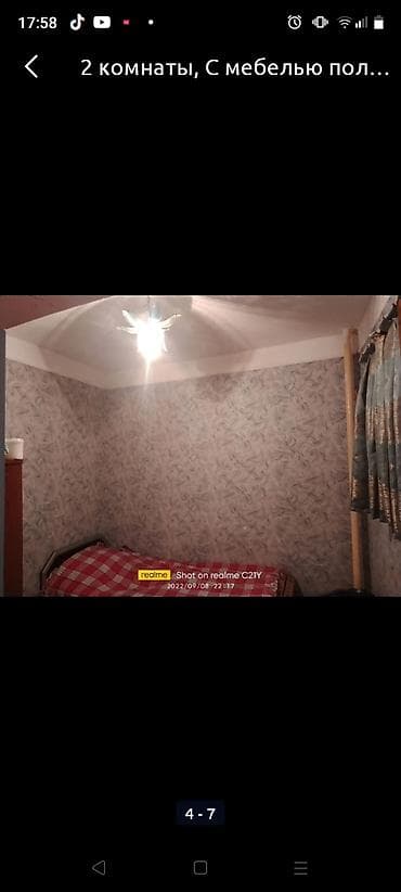 ecemide satilan evler: Zığ şosesində BakuBus tərəfdə ev kirayə verilir. dayanacaga 1 — 2