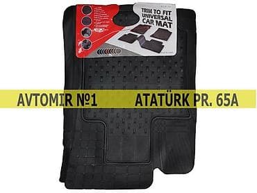 exchange: Universal ayaqalti 🚙🚒 ünvana və bölgələrə ödənişli çatdırılma — 1
