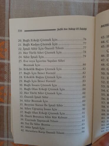 elxan elatlı cəhənnəmdən gələn səs pdf indir: Dua çözümləri .tilsimlərin qırılması . İstənilən dualar — 8