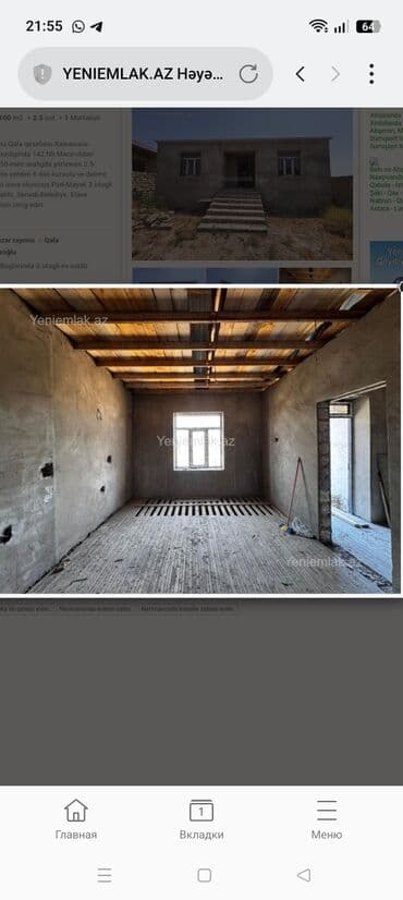 yeni günəşlidə satılan evlər: Qala qəs. 3 otaqlı, 110 kv. m, Kredit yoxdur, Təmirsiz — 2