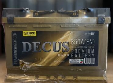 akkumulyator baku: Diqqət: Anbar qiymətilə mağazalarımızdan bir başa satiş. •Topdan və — 2