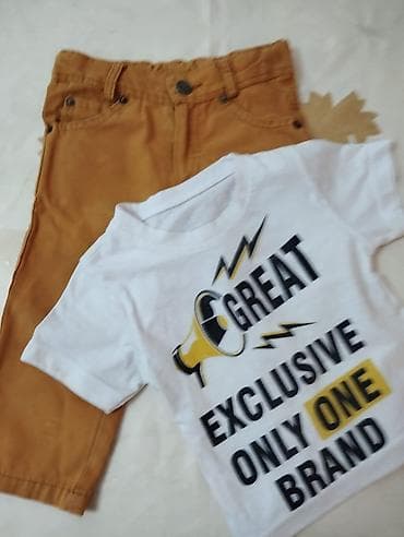 məktəb çantaları instagram: Uşaq dəsti, Oğlan üçün, 1 - 2 yaş — 4