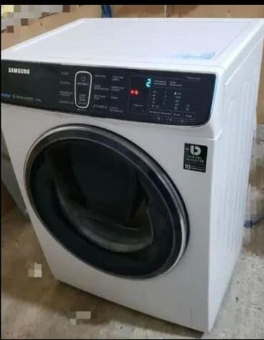 Краны водонагреватели: Nigar💚 Samsunq 6.5 kq 340 azn elave odenisle catdirilma var — 1