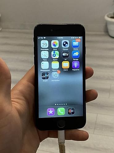 IPhone SE 2020, 128 GB, Qara, Barmaq izi
