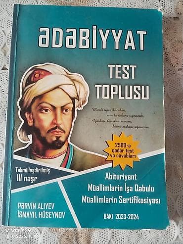 Azərbaycan dili güvən test toplu 8m, ədəbiyyat güvən test toplu 8m — 8