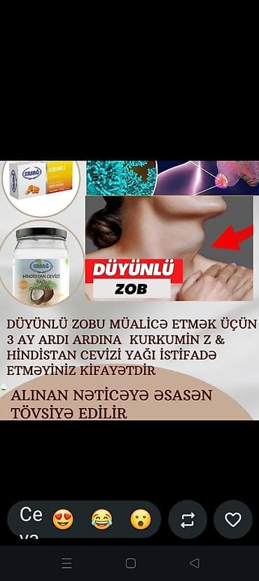 evalar vitamin c: ERSAĞ qida əlavələri və təbii məhsullar dəsti Məhsullar: - Ersağ — 4