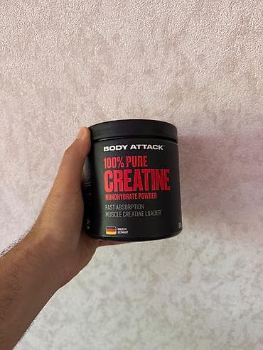 Protein Optimum Nutrition, Çəki: 1501 - 2000 g, İşlənmiş — 2