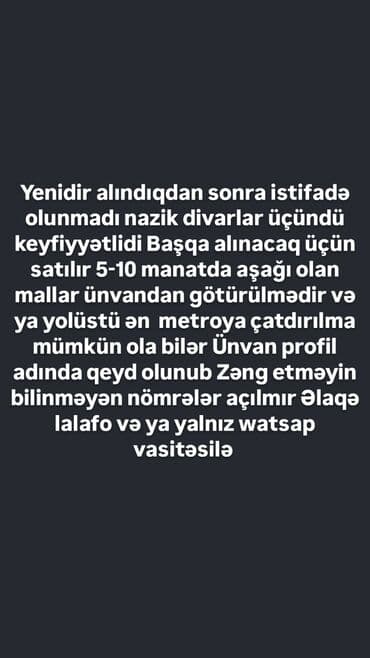 кварцевая лампа бишкек купить: Elektrik yuvası razetka — 4