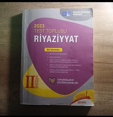 İdman və hobbi: Riyaziyyat 11-ci sinif, 2023 il — 1