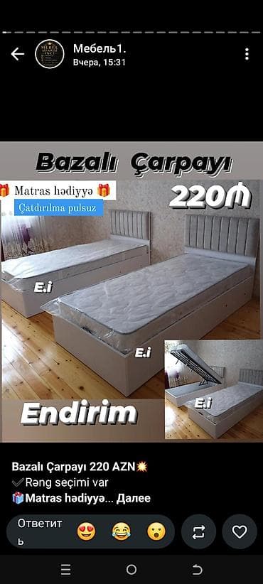 Ev üçün mebel: Təknəfərlik çarpayı, Bazalı, Matras ilə, Siyirməsiz — 1