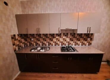 dibcek gulleri qiymeti: Sifarişlə mətbəx dəsti, Özü çəkən petlələr, Mat laminat, Kredit yoxdur, Pulsuz çatdırılma — 7