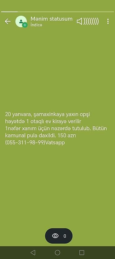Kirayə ev – 20 Yanvar metrosuna, Şamaxinka tərəfinə yaxın, həyət — 1