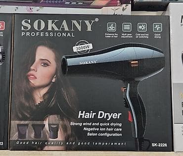 Fen Sokany, Yeni, Ödənişli çatdırılma, Rayonlara çatdırılma, Pulsuz çatdırılma