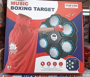 varli ata kasib ata: 🥊 Musiqili Boks Hədəfi – Əyləncə və İdman Bir Arada! 🎶 Uşaqlar və — 1