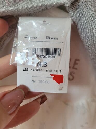 uşaqlar üçün trusik və mayka dəstləri: Uşaq dəsti, Qız üçün, 0 - 3 ay — 3