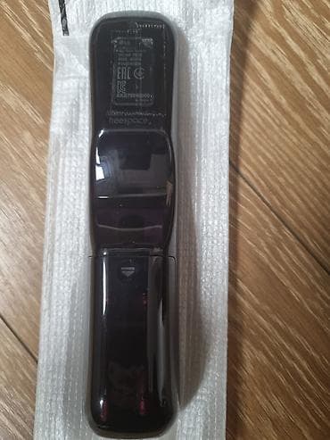 Пульты: Пульт LG — 3