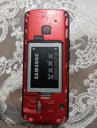 Техника для кухни: Samsung C300, < 2 ГБ, цвет - Черный, Кнопочный — 2