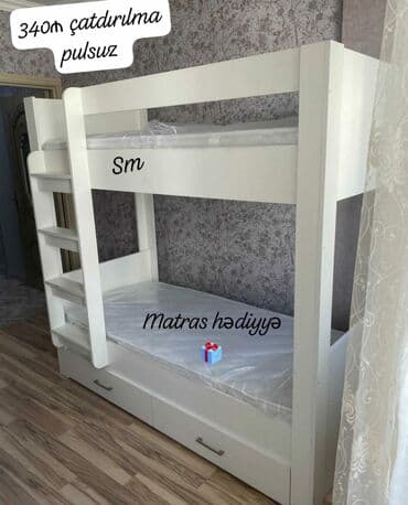 двухъярусные кровати в рассрочку: Для девочки и мальчика, Новый, Кровать, С матрасом, С выдвижными ящиками, Ламинат — 2