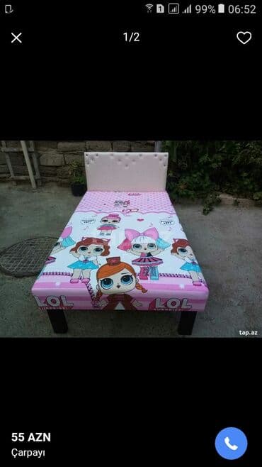 uşaq yataq otağı: Uwaq kravati — 2