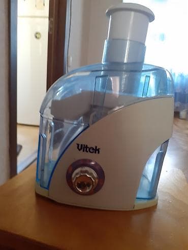 nar ceken masin: Şirəçəkən Vitek, Mərkəzdənqaçma — 2