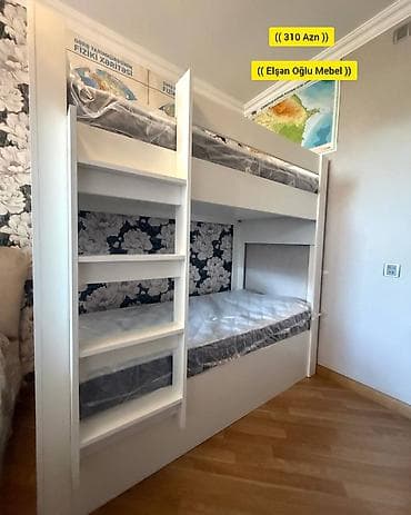 usag ucun: Oğlan və qız üçün, Yeni, Çarpayı, Matras ilə, Siyirməsiz, Laminat — 1