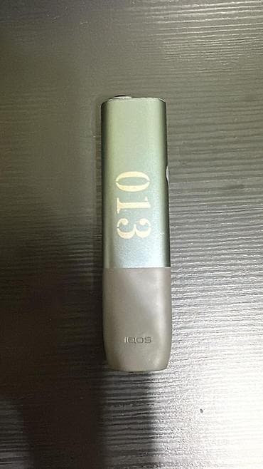 Gurcustandan yeni getirilib zaratka ela tutur, ciziqi yoxdur, qiymet