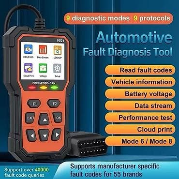 ✔️OBDII V521 - 31 azn ✔️OBDII V519 - 23 azn Qiymet sondu Son 2