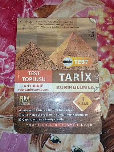 Kitablar və jurnallar: Məhsul: “Tarix – Kurikulumla, Test Toplusu (I hissə)” Nəşriyyat: RM — 1