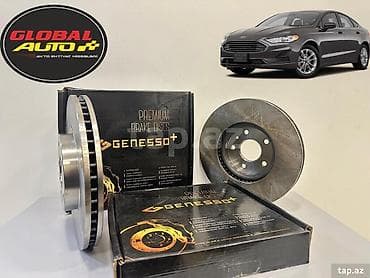 ford oluxanasi: Ford Fusion ön əyləc diski Qiymət 1 ədədinə aiddir Qabaq dəst olaraq — 1