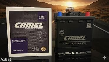 Cobal, 39 ah, Orijinal, Çin, Yeni lalafo.az -da Cobal, 39 ah, Orijinal, Çin, Yeni