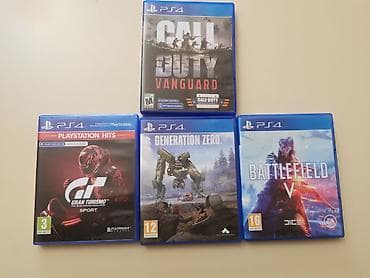 ps3 hard disk: Şuter, İşlənmiş — 1