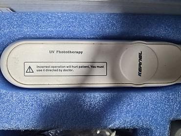 Tibbi geyim: Kernel KN-4003 UV Phototherapy cihazı, vitiliqoya qarşı fototerapiya — 4