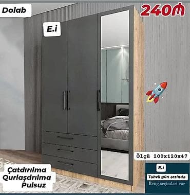 Dolab – müasir dizaynlı, güzgülü model - Ölçü: 200 x 120 x 47 sm - Ön