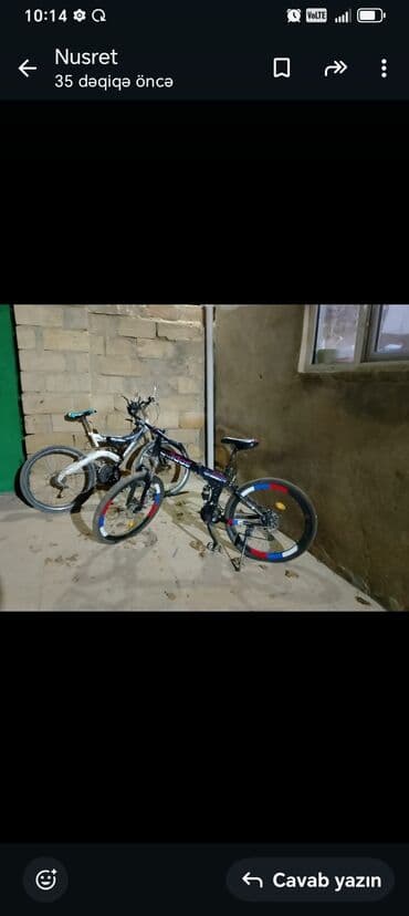 Горный велосипед Adidas, 26" — 3