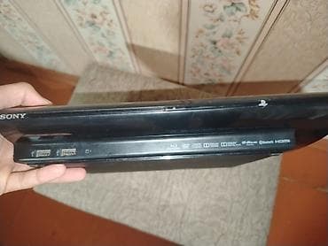 dvd camera: Sony PlayStation 3 Super Slim oyun konsolu 500gb 60 oyun — 3