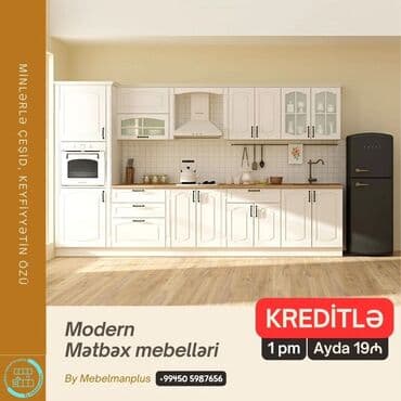 mermer pilleken: Sifarişlə mətbəx dəsti, Özü çəkən petlələr, Mat laminat, Kredit var, Pulsuz çatdırılma — 1