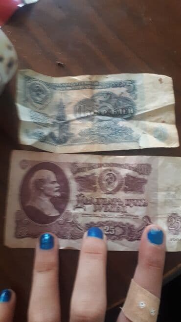 Mərmər effektli PVC panellər: Sovet dövrünə aid kolleksiya sikkə və əsginas dəsti Məzmun: - — 2