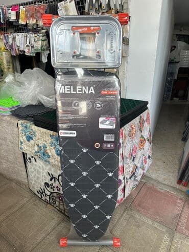 Otaq bitkiləri: Ütü masasi Ütü stolu ferqli dizayn ve ferqli seçimlerde utu utulemek — 8