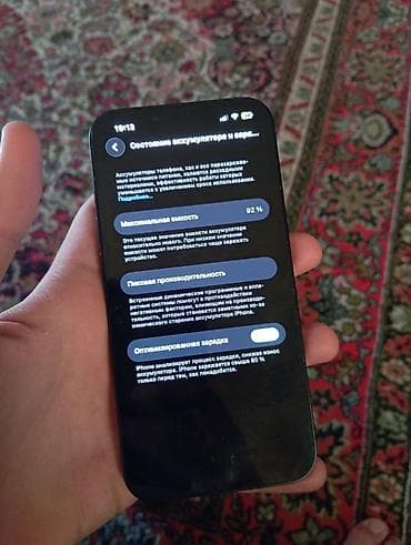 mi 13: IPhone 13, 128 GB, Midnight, Simsiz şarj, Face ID, Sənədlərlə — 9