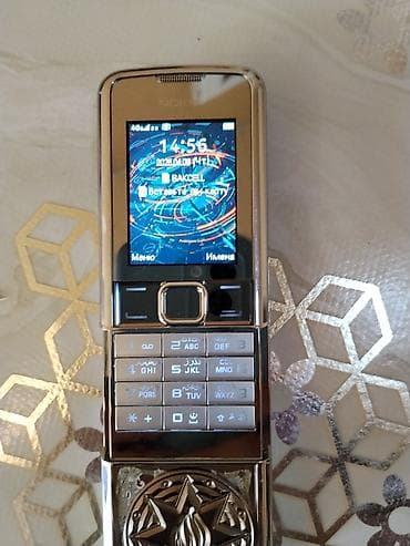 nokia 3570: Nokia 4 GB, rəng - Qızılı, Düyməli — 3