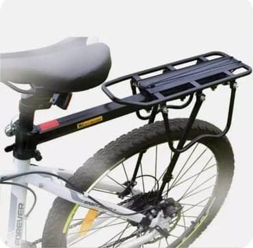 cube velosiped baku: Salam eziz musderiler keyfiyetli skarosnoy ucun arginal baqajmiz gelib — 3