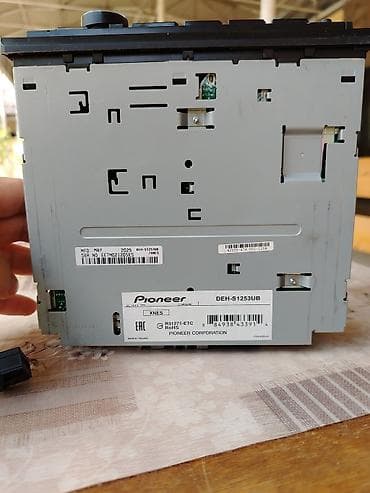 sadə telefon zəngləri: Maqnitol, Pioneer, AUX, Tayland — 1