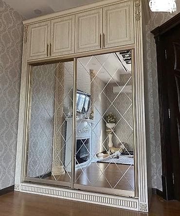 fasad boyalari kataloqu: 2 qapılı, Güzgülü, Bej, Digər material, Kupe, Düz dolab — 1