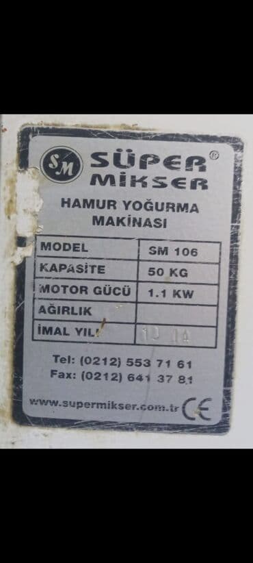 xamir yoyadigan aparat: 75 kq, Türkiyə, Nağd ödəniş — 3