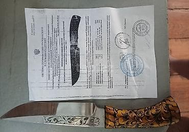 Rusiyanın "Vorsma" şəhərində fərdi usta tərəfindən hazırlanmış at lalafo.az Rusiyanın "Vorsma" şəhərində fərdi usta tərəfindən hazırlanmış