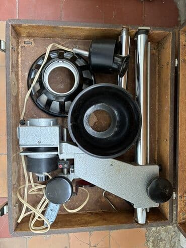 Сумки и чехлы: Qurğu: Foto böyüdücü dəsti (plenooptik başlıq, sütun və aksesuarlarla) — 2