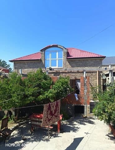 что такое şahdağ i̇stirahət evi nabran: Baki seheri,Xezer rayonu,Bine qesebesi,Bolluq yeni massiv.M.Ibrahimov — 1